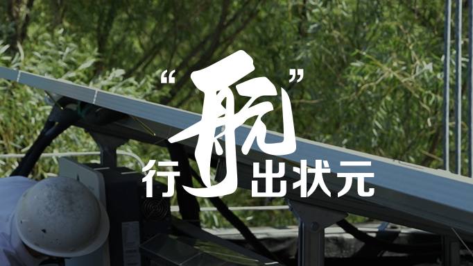 CA88��(�й���) - Ψһ�ٷ���վ