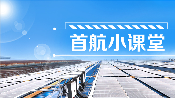 CA88��(�й���) - Ψһ�ٷ���վ