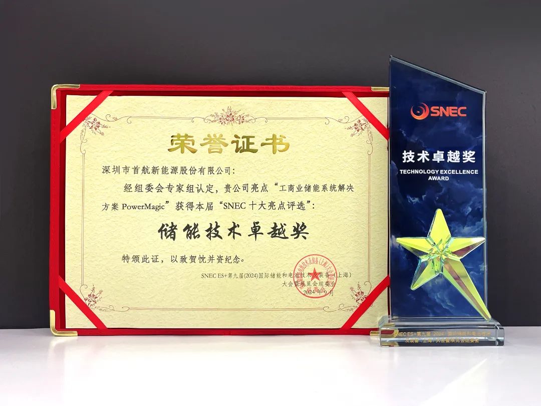 20240929091124_2455 20240929091124_2455