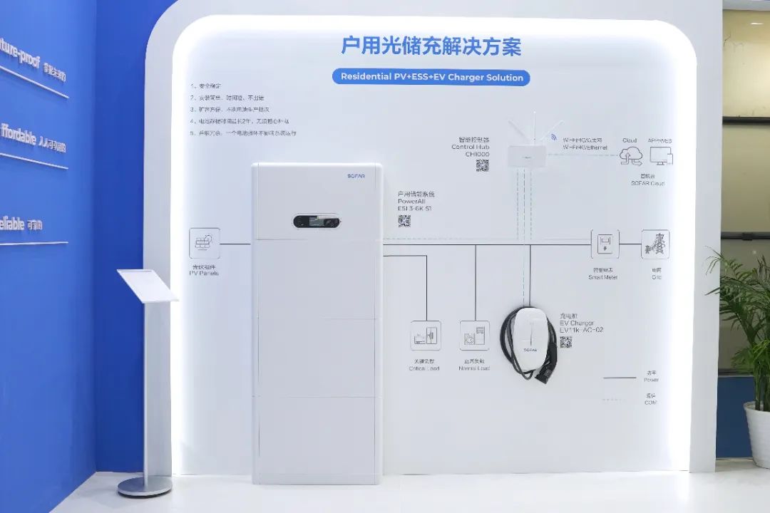 20240929091124_3682 20240929091124_3682