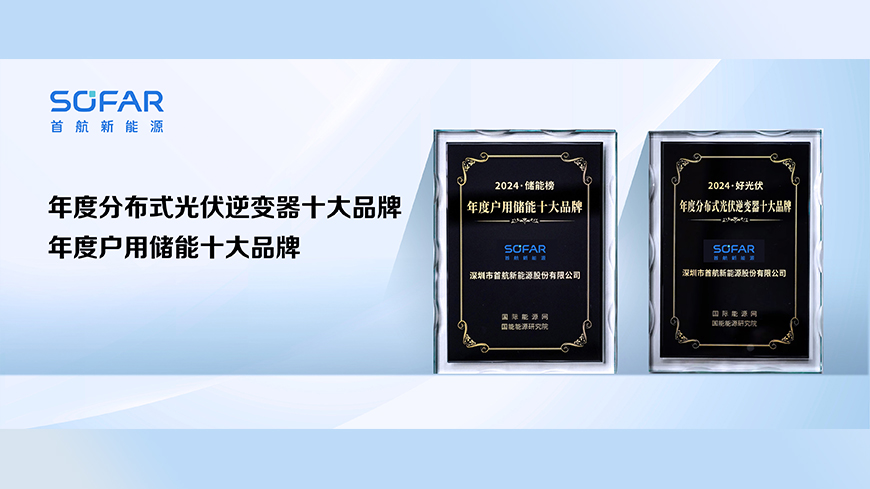 CA88��(�й���) - Ψһ�ٷ���վ