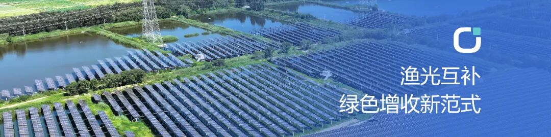 25-7-28 ��⻥����ͼ��-03(1).jpg